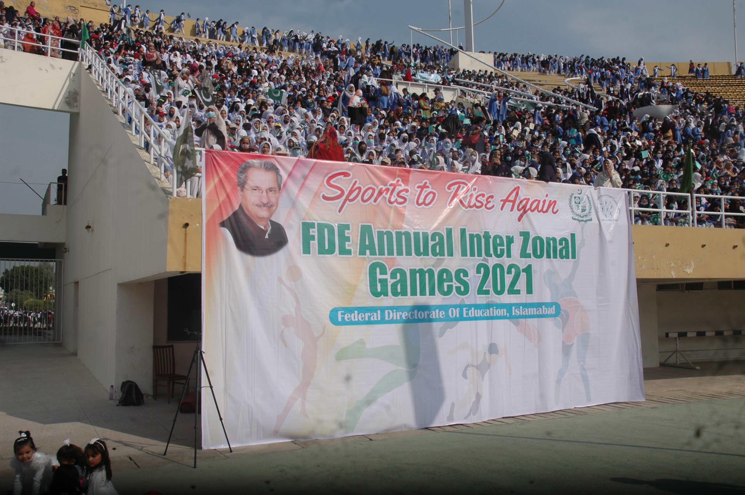 FDE Annual Sports 2021